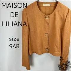 美品 MAISON DE LILIANA ノーカラージャケット 短丈 昭和レトロのサムネイル