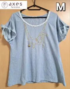 【美品】アクシーズファム ストライプ Tシャツ リボン レース