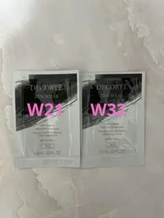 コスメデコルテ ゼンウェアフルイド W21 W32