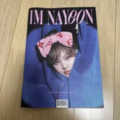 IM NAYEON THE 1ST MINI ALBUM 02