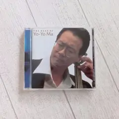 ヨーヨー・マ ベスト・アルバム