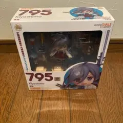 新品未開封 ねんどろいど 795 艦これ 清霜