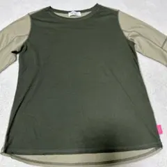 Item thumbnail for item 472f8ecc-60be-45ba-a765-51b69c6ba1d7