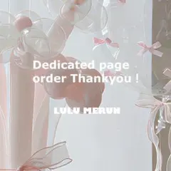 アクリルバインダー A6 チャーム付き 韓国 リフィル 貯金 saving