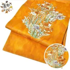 Item thumbnail for item e5dddbba-98fb-45f4-a347-f330f87f1629