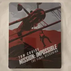 ミッション：インポッシブル／ファイナル・レコニング "Plane"スチールブック