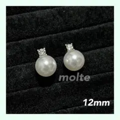 Item thumbnail for item b4decf39-5ff2-4d93-ba8f-64d72c2957e6