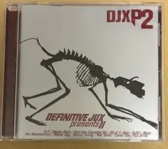 DEFINITIVE JUX PRESENTS II CD ヒップホップ