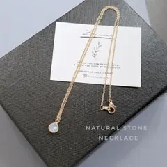 【天然石ネックレス】ムーンストーン 7月誕生石 K16GP