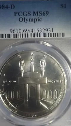 1859年Aプロイセン フリードリヒ・ヴィルヘルム4世銀貨 PCGS認証