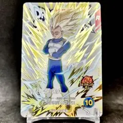 【未使用】ドラゴンボールスーパーダイバーズ EX6-004 ベジータ:DA