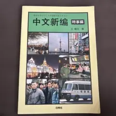 Item thumbnail for item c1dff8c5-a14f-44e8-8e49-ea2c22209919