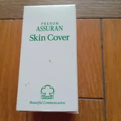 2026年最新】assuran スキンカバーの人気アイテム - メルカリ