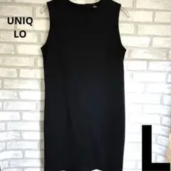 美品UNIQLO レディース　ノースリーブ　ボックスワンピース　Lサイズ
