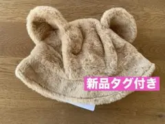 ディズニー ファンキャップ バケハ