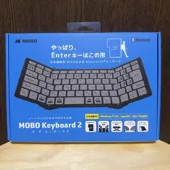 【新品未使用】MOBO Keyboard 2 キーボード 日本語配列