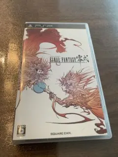【PSP】 FINAL FANTASY 零式 ファイナルファンタジー レイシキ