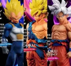ドラゴンボール ゲンキダマツリ smsp 孫悟空 - メルカリ