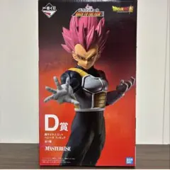 ドラゴンボール 超サイヤ人ゴッドベジータ MASTERISE 【D賞】 - メルカリ