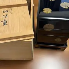 Item thumbnail for item 92b6116d-2729-45f0-bdc8-6eceec252370