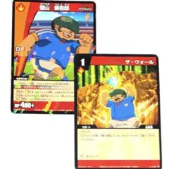 イナズマイレブン 壁山塀吾郎 鉄壁アフロ トレーディングカード イナズマイレブン 壁山塀吾郎 鉄壁アフロ トレーディングカード - メルカリ