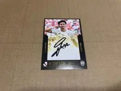 Vファーレン長崎　直筆サイン色紙 希少】V・ファーレン長崎トレーディングカード山口蛍選手 直筆