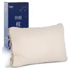 枕 まくら 首が痛くならない 綿麻枕カバー付き 二重構造 極上の寝心地 安眠枕