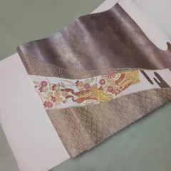 Item thumbnail for item 4aa0cb78-941c-4a6c-a58b-28b5f8b546f5