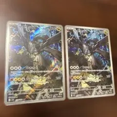 Item thumbnail for item 3140b519-c06d-447d-9dd6-180082d4a0d5