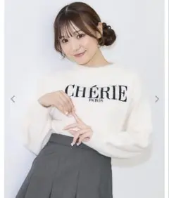 INGNI CHERIE ロゴ シャギーニット ホワイト