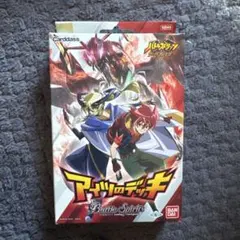 2026年最新】バトルスピリッツ ドリームデッキ 太陽と月の絆 [SD43]の