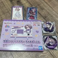 2025年最新】有村麻央 缶バッジの人気アイテム - メルカリ