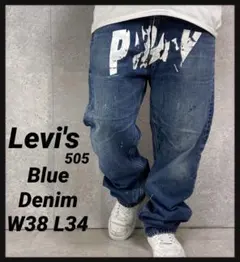 2025年最新】ペイント リーバイスの人気アイテム - メルカリ