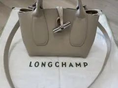 【本日限り‼️】LONGCHAMP ル ロゾ 2WAY ハンドバッグ