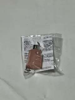 CLINIQUE ミニチュア チャーム モイスチャーサージのサムネイル