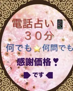 2025年最新】ドスベロの人気アイテム - メルカリ