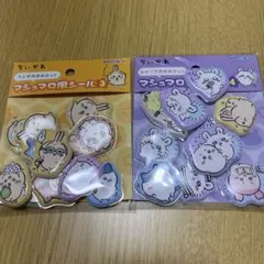 ちいかわ　マシュマロ風シールセット 3&4のサムネイル