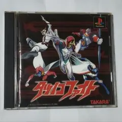 Item thumbnail for item 48f590f2-c8de-4f4a-b033-44678e48c5e8