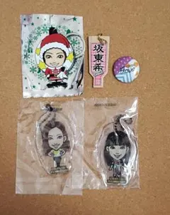 坂東希 重留真波 セット