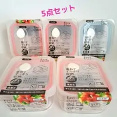 【中古品・美品】タッパーウェア　5キロキーパー　3点セット 中古品・美品】タッパーウェア 5キロキーパー 3点セット - メルカリ