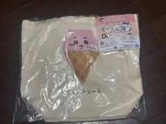 ちいかわ バッグ 一番くじ