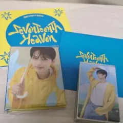SEVENTEEN Heaven Carat版 Jun