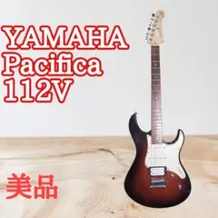 2025年最新】Pacifica 112vの人気アイテム - メルカリ