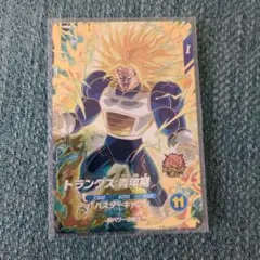 ドラゴンボールスーパーダイバーズ GDR SDV5-016 トランクス:⁠青年期