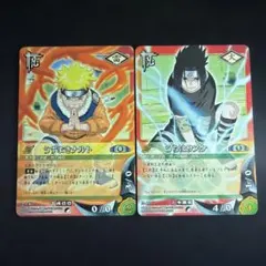 NARUTO カードゲーム 我愛羅 うずまきナルト 存在の証明 最後の一撃