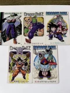 Item thumbnail for item 29e491dc-cbe4-4206-849e-804aafe818ae