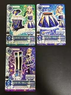 アイカツカード レア プレミアム ネイビーパレード スクールドレス