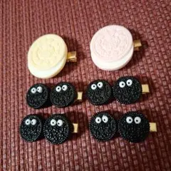 OREOヘアピンセット