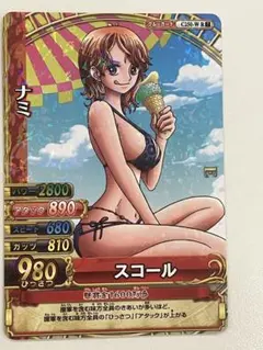 美品、絶版、超レア] ワンピーベリーマッチW R レア 水着ナミ スコール