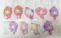 アイカツ プリパラ ガチャガチャ ラバーストラップ 9点セット おまけあり